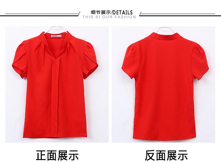 细节_01