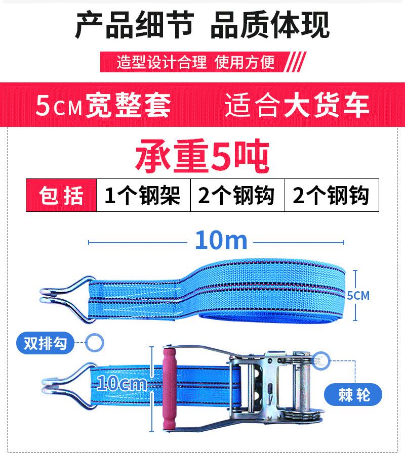 详情_09.png