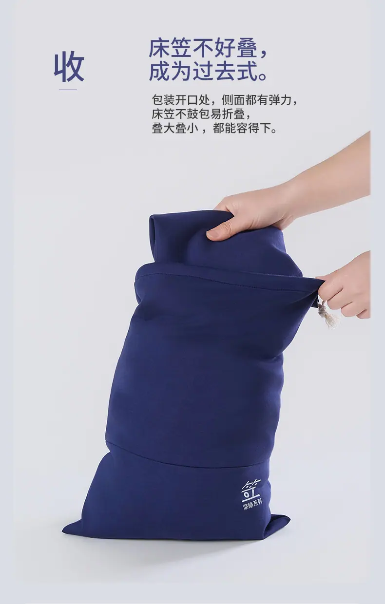 静海蓝_11.jpg