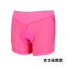Ropa interior con cojín de silicona engrosada que absorbe los golpes, Ropa interior de verano transpirable para ciclismo de carretera para hombres y mujeres