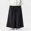 Outono e Inverno 2025 Tamanho Grande Estilo Japonês Estilo de Hong Kong Retrô Calças Retas de Perna Larga Calças Culottes Estilo Yamamoto Chinoiserie Calças Harem