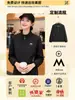 Chaqueta Exterior Personalizable Ropa de Trabajo Logo Texto Catering Cafetería Tienda de Té con Leche Mesero Chaqueta Otoño Invierno Ropa de Abrigo Hombres Mujeres