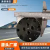Válvula Direccional Hidráulica, Válvula Direccional Ajustable Multi-Especificación de Tres Posiciones Cuatro Vías, Válvula Direccional Manual de Seis Vías de 80 Mpa