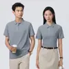 Camisa Polo de Negocios Casual de Manga Corta con Solapa de Waffle de Nailon para Hombre, Color Sólido, Moderna, Casual, Cómoda