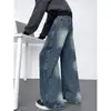 Jeans de pierna curva estilo americano con salpicaduras de tinta, colección de otoño para hombre, pantalones anchos de pierna recta, holgados, lavados y modernos, pantalones casuales de pierna recta para hombre