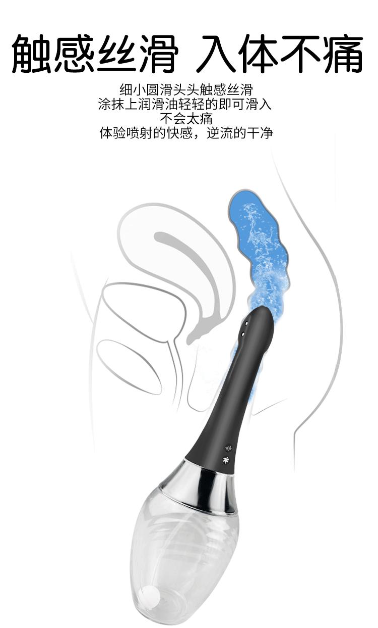 蜻蜓清洗器09.gif