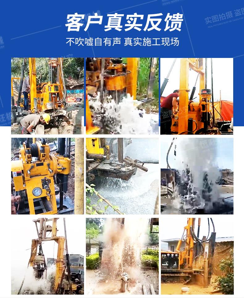 液压水井钻机详情页790_03