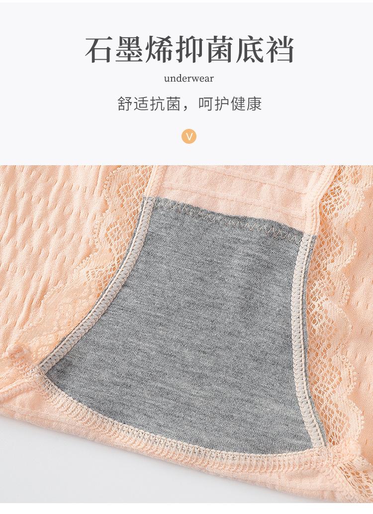 详情_18.jpg