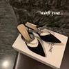 Estilo París~2025 Sandalias de Tacón Alto Stiletto con Punta Fina y Tira Trasera para Mujer, Tacones Ultra Altos de Verano
