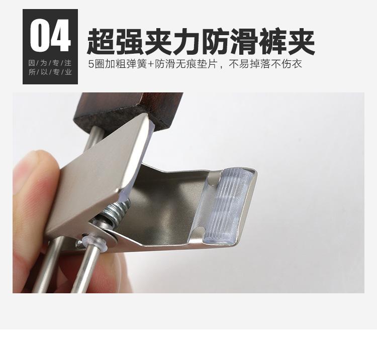 详情_09