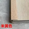 Protectores de esquina de PVC de lados iguales, moldura de borde de madera-plástico, tiras de borde para pisos de madera, protectores de esquina para paredes exteriores, tiras anticolisión y protectores de borde de escaleras