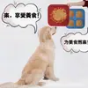 Alfombrilla redonda de silicona para baño de perros con ventosa para lamer, ideal para lamer patas de perro, ideal para lamer patas de perro y comida lenta.