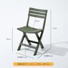 Silla Plegable para Exterior Exterior Respaldo de Plástico Portátil Patio Balcón Taburete de Ocio Silla y Mesa Sencilla para Exterior
