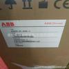ACS510-01-012A-4 inversor ABB nuevo embalaje inventario negociación