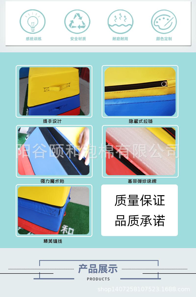详情_04.jpg