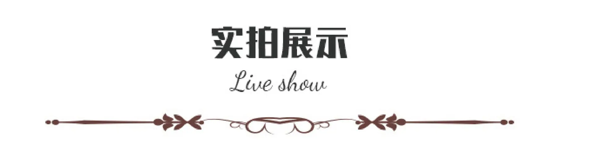 微信图片_20240321172939