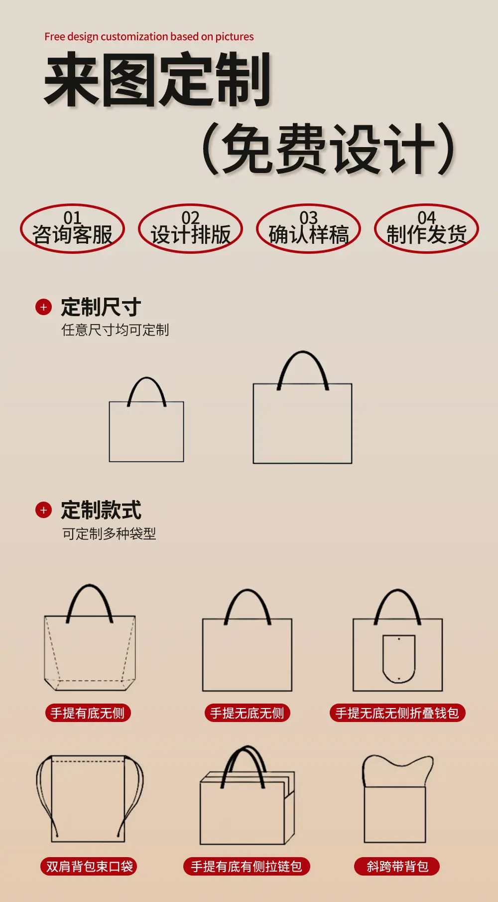套版_03