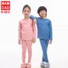 Conjunto de Ropa Interior Térmica para Niños 2022 Otoño e Invierno Nuevo para Niños y Niñas Niños Medianos y Grandes Conjunto Grueso de Ropa y Pantalones con Forro Polar