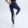 Pantalones de Yoga de Cintura Alta para Mujer, Sensación Desnuda, Ajustados, Secado Rápido, Transpirables, Casuales, Fitness, Pilates, Outdoor, Cropped, Deportivos