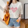 Ropa de lactancia de manga corta sale mamá sexy verano ropa de lactancia camiseta para usar fuera período manga corta posparto moda primavera y verano