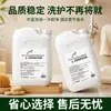 Champú, gel de ducha, acondicionador para el cabello - tamaños a granel y de recarga para usar en casas de huéspedes, hoteles y salones de belleza - al por mayor