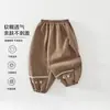 Pantalones de forro polar para niños 2026 nuevo modelo para venta al por mayor, pantalones deportivos de otoño e invierno para niñas, pantalones holgados casuales tipo linterna, pantalones largos para bebé