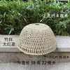 Pantalla de bambú tejida estilo Zen, hecha a mano, para uso doméstico, estilo chino vintage, rústica, decorativa, adecuada para comedores y bares