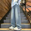 Pantalones Otoño Otoño 2026 Nuevos Elegantes Rectos de Pierna Ancha Hombres Mujeres Temporada de Otoño Otoño Jeans Sueltos