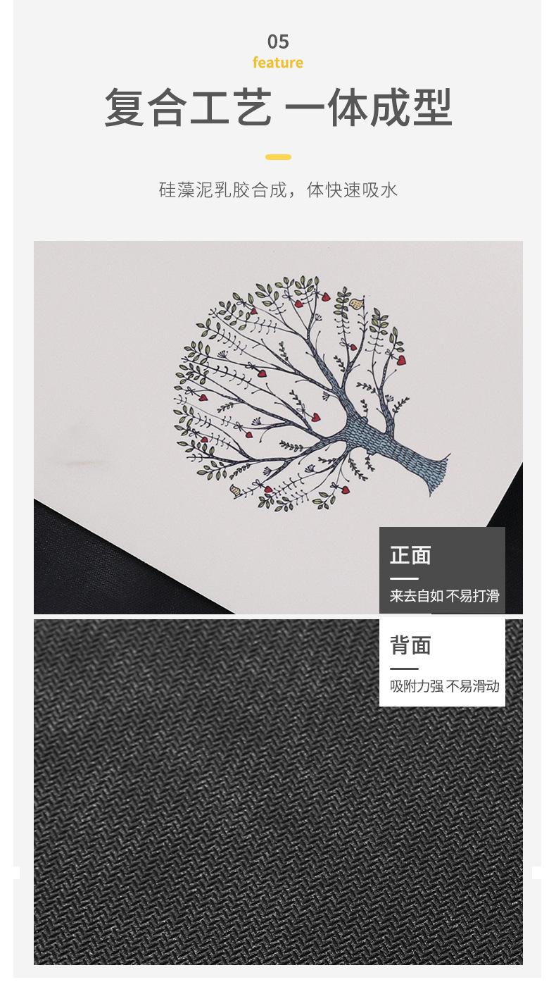 详情_11.jpg