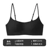 ¡Versión de corte bajo con tirantes finos! Sujetador invisible sin costuras para mujer, copa fina, push-up, sin varillas, escote bajo, color piel
