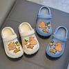 Sandalias de Verano Kapibala para Niños, Antideslizantes, Transpirables, Baotou Familia, Niños y Niñas, Zuecos para Niños