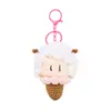 Novo chaveiro de ovelhinha de crochê de pelúcia com tema de sorvete, mascote fofo de ovelha do zodíaco em desenho animado, pingente para bolsa de casal
