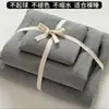 Juego de sábanas de color liso, lavado, minimalista, estilo japonés, amigable con la piel (incluye funda de edredón, sábana y sábana ajustable) - adecuado para dormitorios estudiantiles, juego de tres piezas