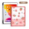 Funda Protectora para iPad 2022 Dibujos Animados Anticaída iPad 9na Generación 8/7 Funda de Cuero 10.2 pulgadas Lindo Mini1/2/3 Modelo 202