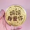 Moneda de Oro Puro 999 50mg Princesa, Que te hagas rico, Moneda de Oro de Feliz Cumpleaños 520 Regalo Artesanía de Oro al por Mayor