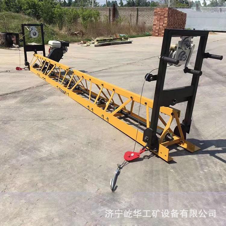 混凝土振动梁F7.jpg