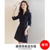 Vestido de traje gris para mujer, primavera y otoño 2023, nuevo estilo, elegante, cintura ajustada, ropa de negocios, ropa de trabajo de manga larga, falda