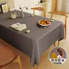2026 Nuevo Mantel Blanco Lavable a Prueba de Aceite e Impermeable para Mesa de Café con un Toque de Lujo Ligero, Mantel de Mesa de Comedor de Alta Gama