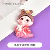 2023 Nuevo Brillante Dibujo Animado Festival del Medio Otoño Resina Pequeños Accesorios Pegamento de Crema DIY Hecho a Mano Material Casero Joyería