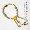 Pulsera de Semillas de Bodhi Xingyue, Cuentas Budistas, Collar de Rosario, Cadena para Suéter, Pulsera de Múltiples Vueltas, Joyería para Mujer, Suministro de Ágata