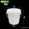 Cubo de plástico sellado industrial al por mayor con tapa cubo impermeable engrosado cubo de pintura cubo pequeño venta al por mayor 1-25L blanco