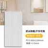 Fabricante Directo de Paneles de Pared de Piedra con Veta de Porcelana Suave, Fácil de Instalar y Mantener, Paneles de Pared de Fondo de Piedra Suave con Textura Fina