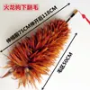 Plumero de Plumas Reales para Eliminar el Polvo, No Suelta Pelusa, para Uso en el Hogar y el Coche, Hecho a Mano, Extensible, Herramienta de Limpieza, Barredor de Polvo, Manta Densa