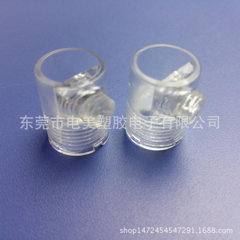 锁线扣301 (2)