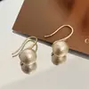 Gancho de Oreja Perla de Algodón de Xinjiang Estilo Retro Francés Pendientes de Perla de Algodón Color Crema Pendientes de Gancho para Mujer Estilo Coreano Elegante Celebridad de Internet