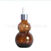 Botella de Aceite Esencial Forma de Calabaza Doble de 10ml-100ml, Botella Sub de Vidrio Dorada Ámbar a Prueba de Luz con Tapa de Doble Línea para Empaque de Cosméticos