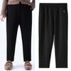Pantalones casuales de talla grande para mujer, de primavera y verano, con medias elásticas altas y delgadas, con capas de aire, holgados y cómodos, para uso exterior, con sensación de desnudez.