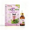 Aceite de Masaje Huluwa para Niños y Bebés, Aceite Hidratante Suave con Extractos Herbales de Perilla y Espino Blanco