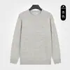 Suéter de Punto con Patrón de Copo de Nieve para Hombre Otoño Invierno Estilo Old Money Cuello Redondo Manga Larga Lujo Ligero Gama Alta Casual de Negocios Ropa para Hombre