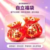 Sacos da sorte Yuanbao, autoportantes, de formato único, disponíveis para atacado, sacos festivos para embalagem de doces e lanches de Ano Novo